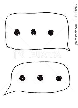 Silence... speech bubble illustration set Silence... speech bubble illustration set 108080927