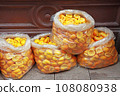 The bags full Peels of oranges, Waste after squeezing orange juice 108080938