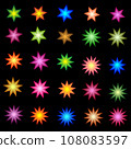 Collection of stars color icon christmas festival button label sticker promotion vector illustration 108083597