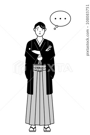 穿著鳳頭袴的男子，雙臂交叉，思考著 108083751