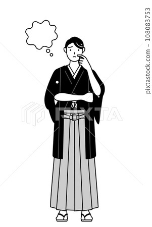 A man wearing a crested hakama thinks while scratching his face 108083753