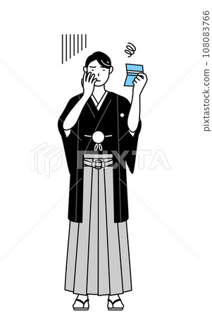 A man wearing a crested hakama looks depressed looking at his bankbook A man wearing a crested hakama looks depressed looking at his bankbook 108083766