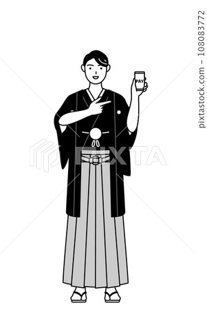 一名穿著鳳頭袴的男子建議使用智慧型手機進行無現金線上支付 一名穿著鳳頭袴的男子建議使用智慧型手機進行無現金線上支付 108083772