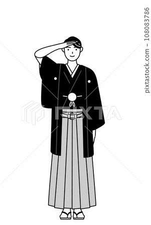 身穿帶徽章袴的男子致以最崇高的敬禮 108083786