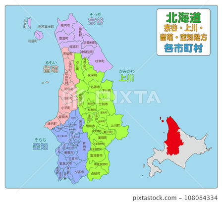 北海道大豆、上川、留萌地區 108084334