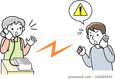 A man calls his family who live far away to evacuate from a disaster. A man calls his family who live far away to evacuate from a disaster. 108084840