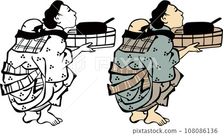Ukiyo-e Townspeople Part 216 Ukiyo-e Townspeople Part 216 108086136