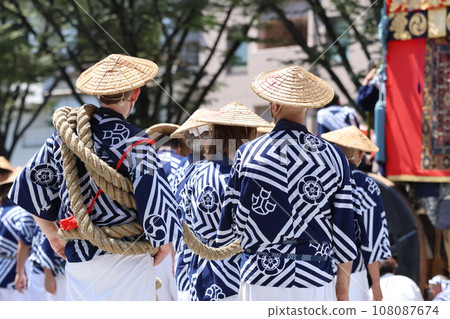 Iwato mountain puller 108087674