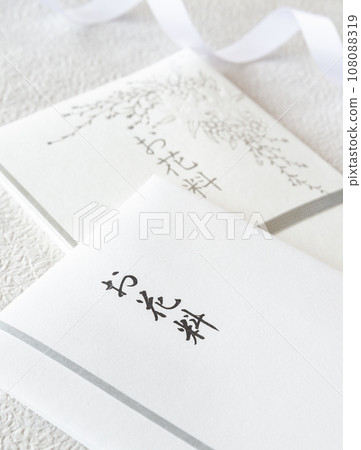 花：基督教禮品袋 108088319