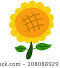 A cartoon drawing of a bright yellow sunflower. 108088929