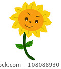 A cartoon drawing of a bright yellow sunflower. 108088930
