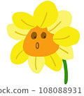 A cartoon drawing of a bright yellow sunflower. 108088931
