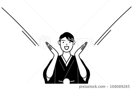 A man wearing a crested hakama puts his hand over his mouth to attract people. A man wearing a crested hakama puts his hand over his mouth to attract people. 108089265