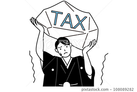 A man wearing a crested hakama who is suffering from the tax increase 108089282