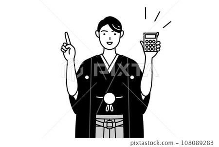 一個穿著鳳頭袴的男人拿著計算機指著 一個穿著鳳頭袴的男人拿著計算機指著 108089283