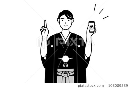 A man wearing a crested hakama takes security measures for his smartphone 108089289