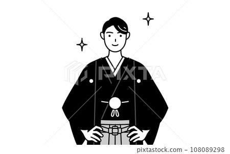 A man wearing a crested hakama with his hands on his hips 108089298
