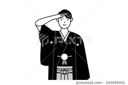 A man wearing a hakama with a crest giving the highest salute 108089302