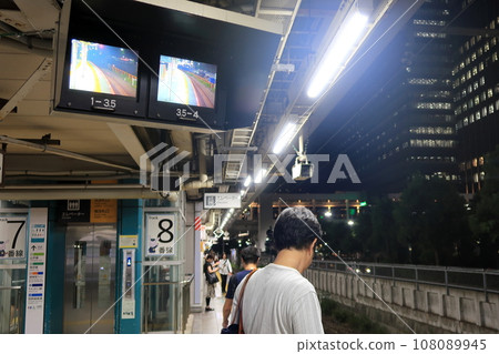 車站售票員月台監視器 108089945