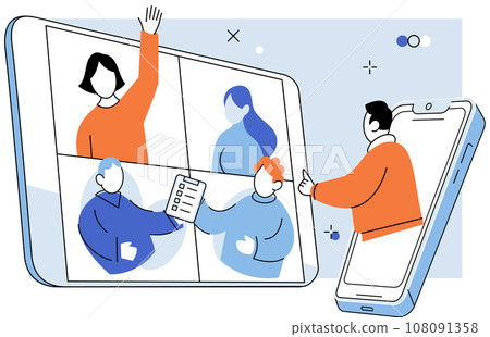 Conference group meeting. Vector illustration. Businessmen and women play important roles in corporate settings Computers have revolutionized way companies operate Technology drives innovation 108091358