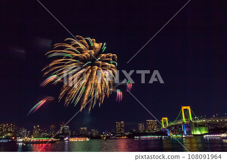 Odaiba Rainbow Fireworks Tokyo Event 108091964