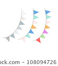 Triangle flag vector art, icons, and graphics 108094726