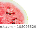 half of ripe watermelon with black seeds isolated on white 108096320