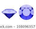 blue brilliant, precious diamond isolated on white, 3d rendering 108096357