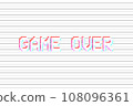 Game Over pixel text, glitch effect background, rgb shift 108096361