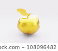Crooked floating yellow golden apple, 3d rendering 108096482