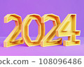 Yellow 3D Number 2024 on a violet background, symbol new year, 3d rendering 108096486