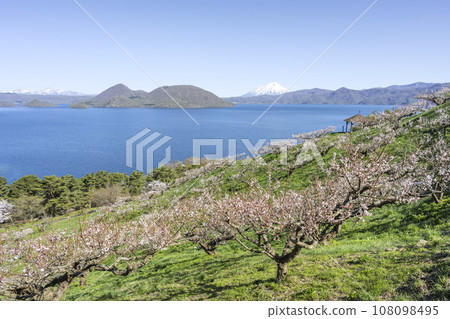 從壯大公園前往羊蹄山、洞爺湖、壯瞥町 從壯大公園前往羊蹄山、洞爺湖、壯瞥町 108098495