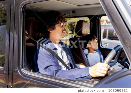 A man and his child enjoying the outdoors A man and his child enjoying the outdoors 108099281