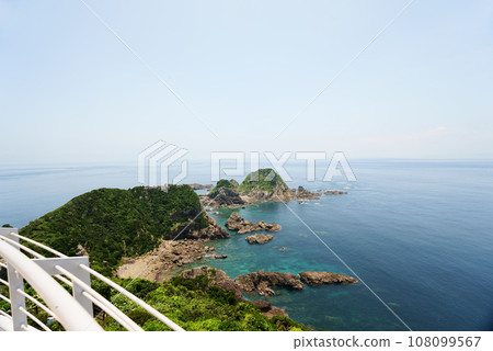View of Cape Sata from the observation deck View of Cape Sata from the observation deck 108099567