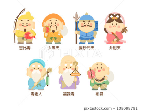 Cute illustration set of the Seven Lucky Gods - Stock Illustration