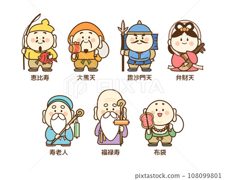 七福神可愛插畫集(有主線) 七福神可愛插畫集(有主線) 108099801