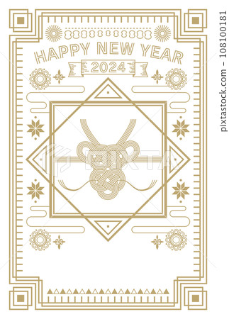 Stylish and simple 2024 Dragon Year New Year's card 108100181