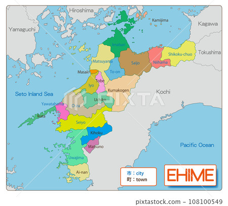 愛媛縣 愛媛縣 108100549