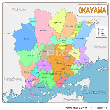 岡山縣-岡山- 108100551