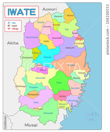 Iwate Prefecture 108100553