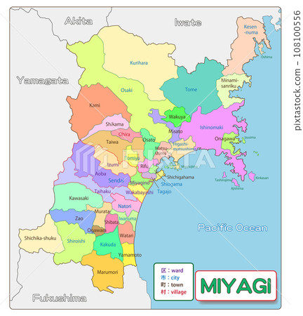 Miyagi Prefecture 108100556