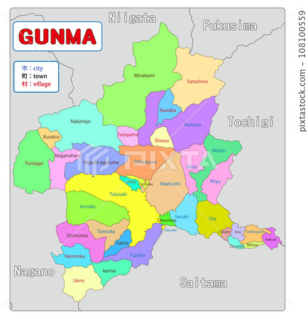 群馬縣-群馬- 群馬縣-群馬- 108100559
