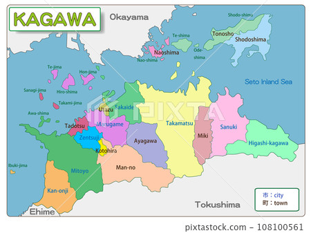 香川縣-香川縣- 108100561