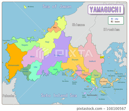 Yamaguchi Prefecture 108100567