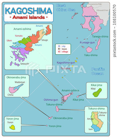 鹿兒島縣/奄美群島-奄美- 108100570