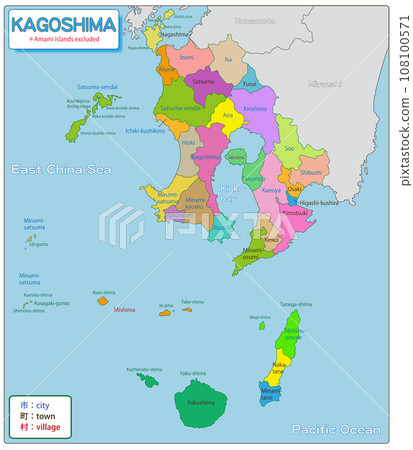 鹿兒島縣-鹿兒島- 108100571