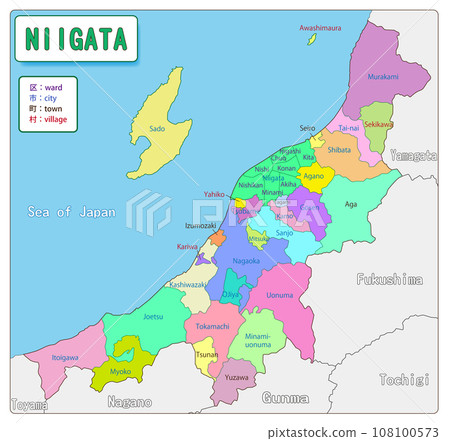 Niigata Prefecture-Niigata- 108100573