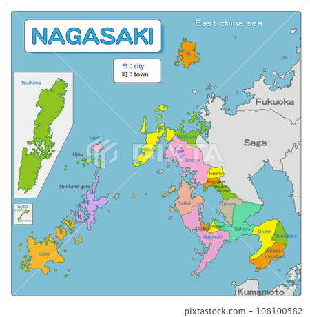 Nagasaki Prefecture -Nagasaki- Nagasaki Prefecture -Nagasaki- 108100582