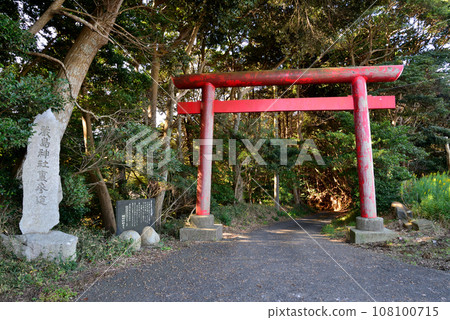 Hokota City/Itsukushima Shrine #2 Hokota City/Itsukushima Shrine #2 108100715