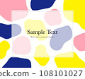 Colorful and soft abstract image background frame 108101027